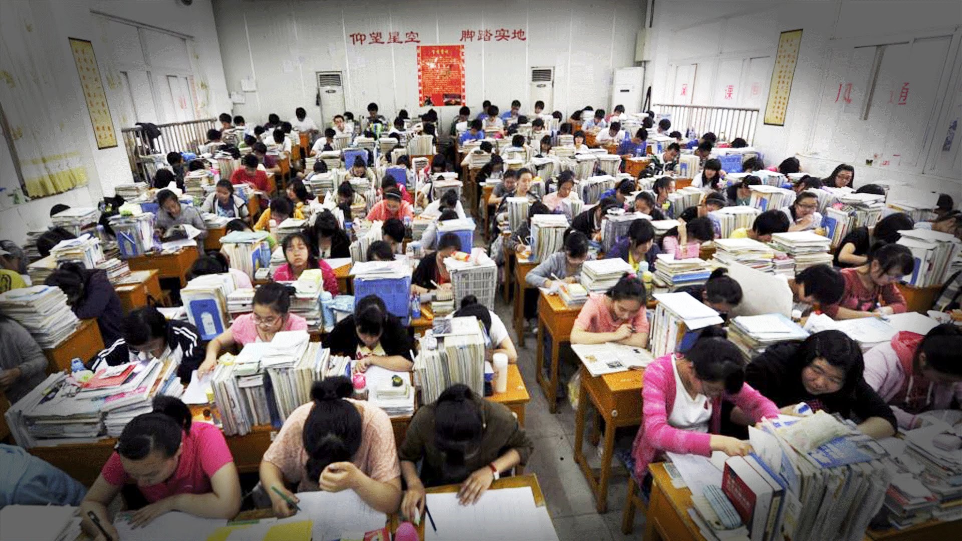 被调剂到不喜欢的专业怎么办?要不要复读?缩略图 被调剂到不喜欢的专业怎么办?要不要复读?缩略图